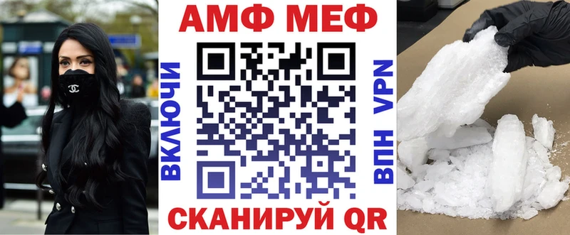 hydra tor  Тула  АМФЕТАМИН 97% 