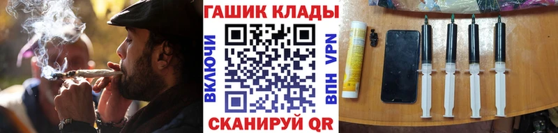 ГАШ индика сатива  Тула 