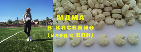 амф Шадринск