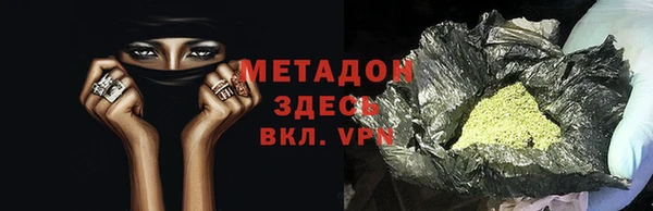 стаф Алексеевка