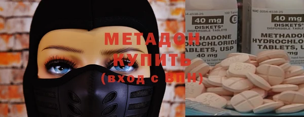 стаф Алексеевка