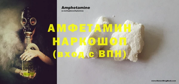 spice Алзамай