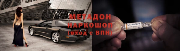 амф Шарыпово