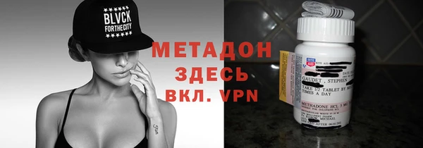 стаф Алексеевка