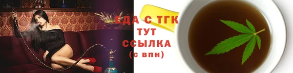 spice Алзамай