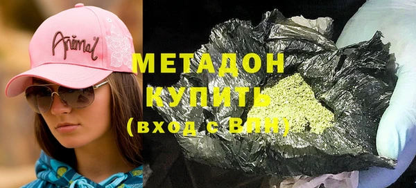 стаф Алексеевка