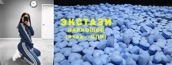spice Алзамай