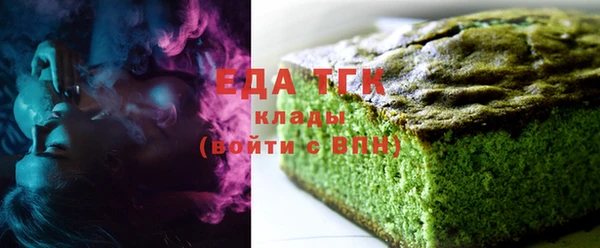 spice Алзамай