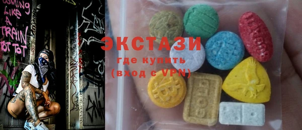 spice Алзамай