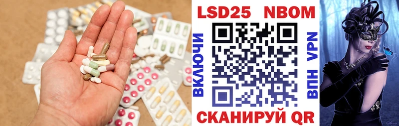 это наркотические препараты  Тула  ОМГ ОМГ   LSD-25 экстази ecstasy  даркнет сайт 