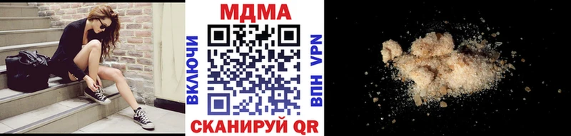 дарк нет как зайти  Тула  МДМА Molly 