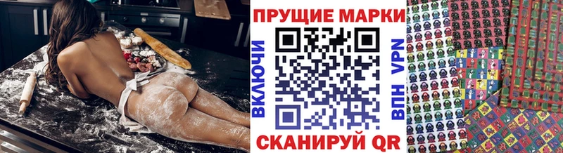 Марки NBOMe 1,5мг  где найти наркотики  Тула 