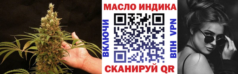 сколько стоит Тула ТГК жижа